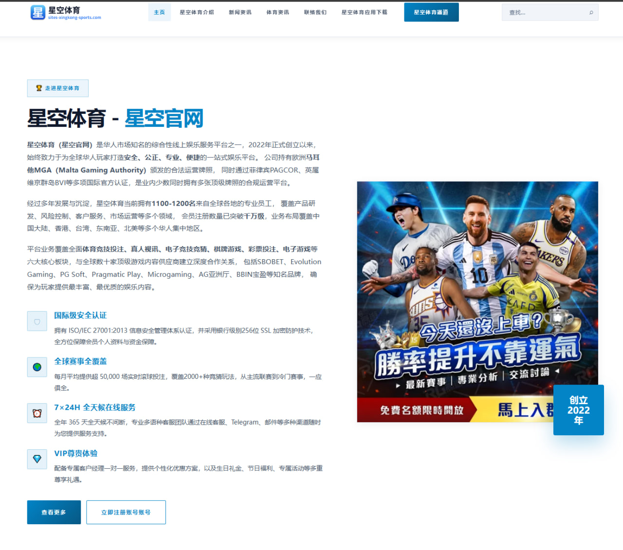 陈清晨贾一凡世锦赛卫冕路：主要对手特点及克敌战术全解析